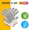 12 Pack PVC Double Side Dot String Gloves 10". String Knit Gloves with Plastic Dot Coating. Large Size Gloves. Knitted Cotton Polyester Gloves for Gen